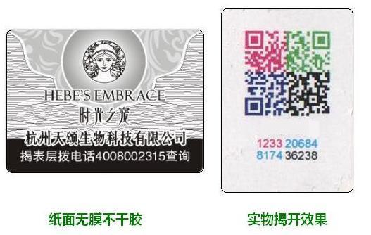 PG电子(中国)官方网站