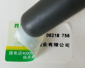 PG电子(中国)官方网站