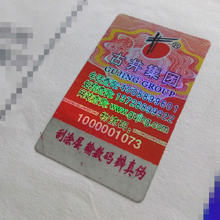 PG电子(中国)官方网站