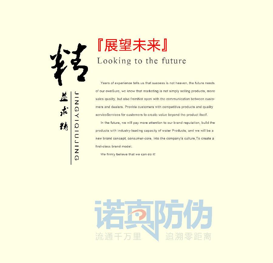 PG电子(中国)官方网站