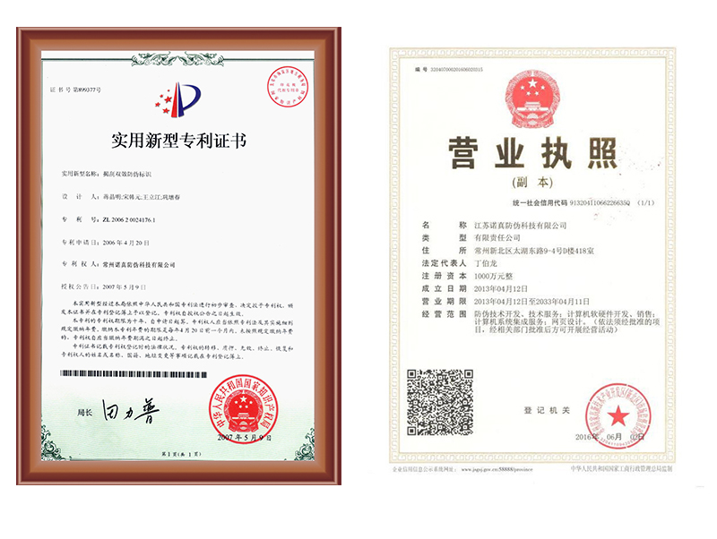 PG电子(中国)官方网站
