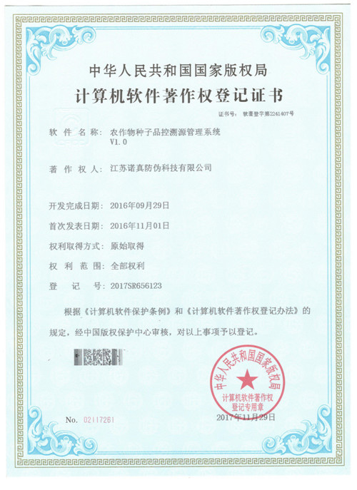 PG电子(中国)官方网站