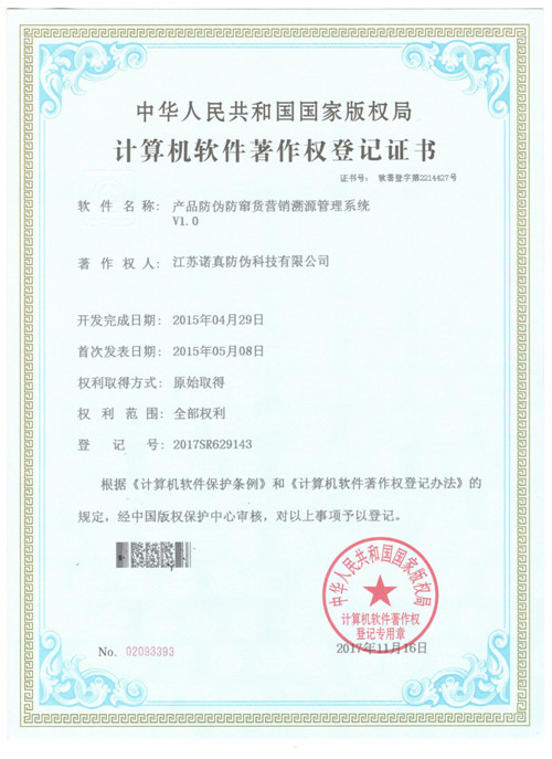 PG电子(中国)官方网站
