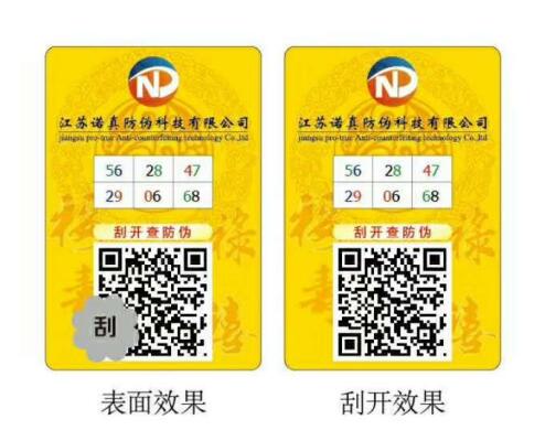 PG电子(中国)官方网站